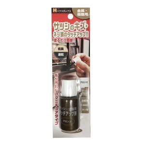 TbVEp^b`Abv uY 20ml nEX{bNX