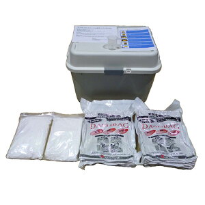 X[p[_bVobOZbg DBW-02S Zbg g{