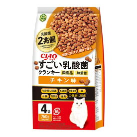 すごい乳酸菌クランキー チキン味 760g CIAO