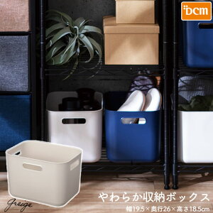 炩[{bNX O[W X[^ DCM