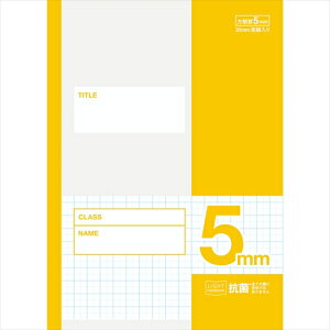 m[g24 COC-S16-NB28 CG[ Pi DCM