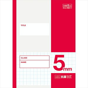 m[g24 COC-S16-NB29 bh Pi DCM