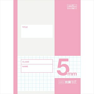 m[g24 COC-S16-NB30 sN Pi DCM