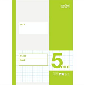 m[g24 COC-S16-NB31 C Pi DCM