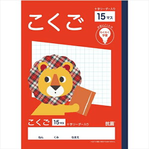 wK24 COC-S16-NB36 15}X DCM