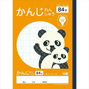 wK24񂶂񂵂イ COC-S16-NB38 84 DCM