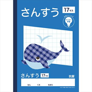 wK24񂷂 COC-S16-NB43 17}X DCM