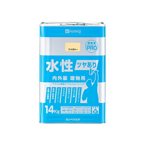 c茚pPRO 14kg AC{[ JynsI