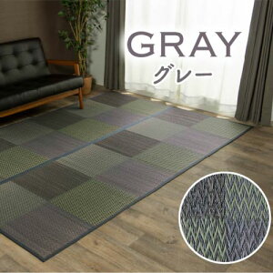 O Ԃ iq s DXs[A O[ {2 (191×191cmj O[ {2 (191×191cmj IKEHIKO