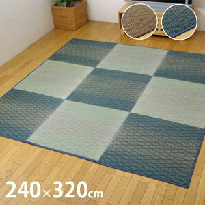  O J[ybg FX_C  u[ 240×320cm u[ 240×320cm IKEHIKO