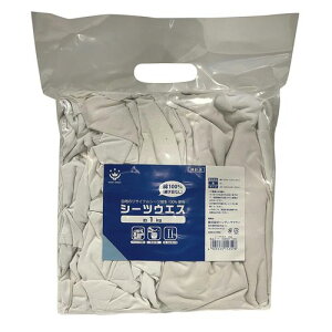 V[cEGX 1kg SW-1000 nfBENE