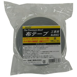 Hpze[v NO.8002 D 100mmx25m Monf