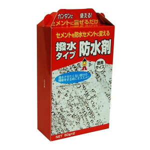 Zgha SBK-02 50gx2 {~R