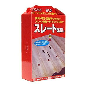 Xg[gȂDF200g BHS-03 {~R