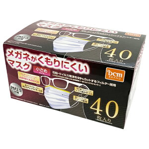 10%OFFN[| `1101:59Kl܂ɂ}XN ߃TCY40 DCM
