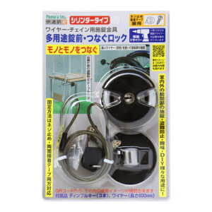 prOEȂbN V_[^Cv N-1090 V_[^Cv Nomura tec