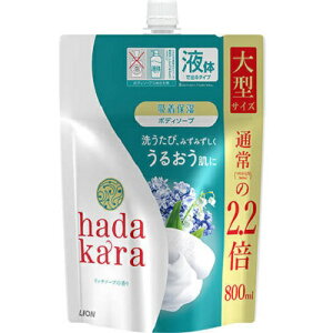 n_J {fB\[v ߂p b`\[v̍ 800ml hadakara