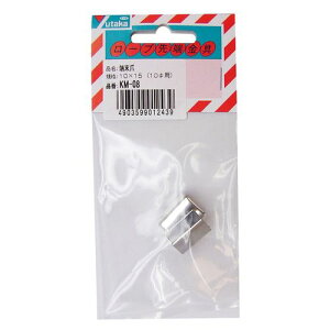 [ KM-08 10mmx15mm ^JCN
