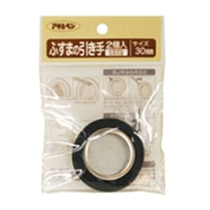 ӂ܂̈ 2 413-30MM 30mm ATqy
