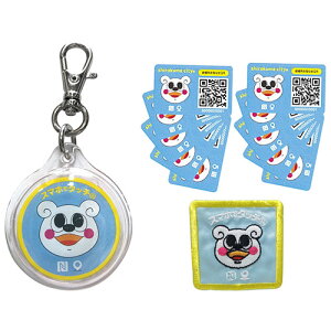 낭܃VeB L[z_[Ebyt SK00003 10}CC L[z_[Ebyt ^[i[