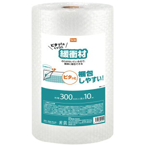 s^ƂɏՍ 300mm×10m DCM