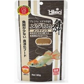 メダカの舞 メンテナンス 90g (株)キョーリン