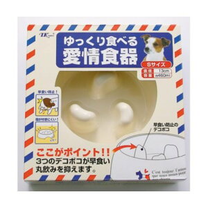 H팢p 13cm A[XEybg()TK