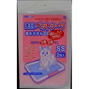 􂦂ybgV[cSS sN (){rAR