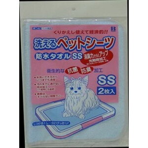 􂦂ybgV[cSS u[ (){rAR