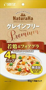 OCt[ Premium {&tHAOؓEƂݎd 4 i`n