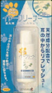 ybgC[N[i[ Lbh^Cv 25ml 㐻()