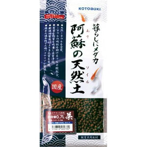 _J h̓VRy  0.7L KOTOBUKI