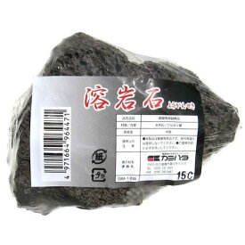 アクアリウムロック 溶岩石 神畑養魚(株)用品