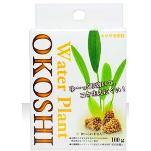 水草専用肥料 OKOSHI(おこし) 100g 神畑養魚(株)用品