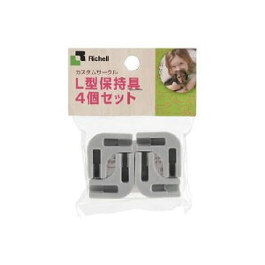 JX^ybgT[NL^ێ 4Zbg uE L^ێ ()b`F