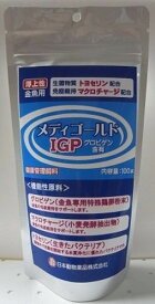 メディゴールド IGP浮上性 100g (株)ニチドウ