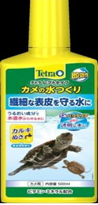 eg vgZCt J̐ 500ml XyNg uY Wp