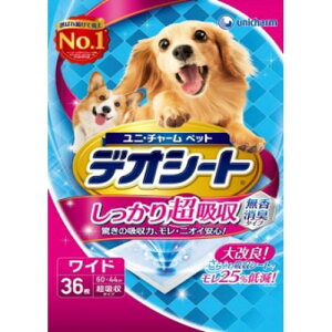 fIV[g ybgV[c Ch 36 jE`[