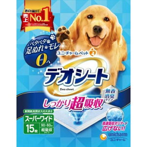 fIV[g ybgV[c X[p[Ch 15 jE`[