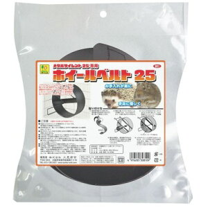 ^TCg25pzC[xg25 xg 25 ()OW