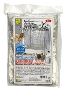 C[W[z[60nCbVp NA[P[WJo[ ()OW