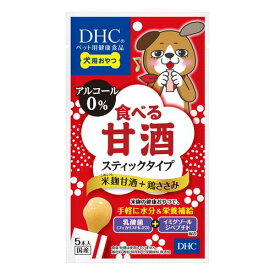 食べる甘酒スティックタイプ米こうじ甘酒＋鶏ささみ 50g DHC