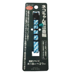 エスケープカラー ドット ブルー (有)神戸工房