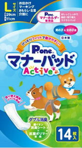 j̎q&̎qp}i[pbhActive 14 L q()