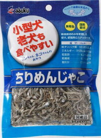 (株)アスク HDCちりめんじゃこ 40g ペット用品・フード 犬用品・グッズ ドックフード ドライフード（成犬用）