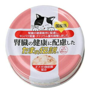 ťNɔz܂̓` 70g ()STIT[