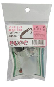 �W�N�� �A�M�g �X�|�C�g (�L)�W�N��