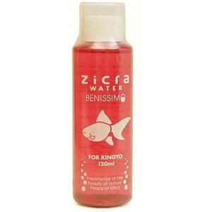 WNEH[^[ xjbV 120ml p 120ml Zicra