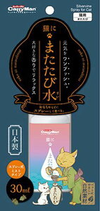 Lɂ܂ѐ hM[}nV()picƕ