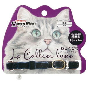 ˂т ERG NX [u[ hM[}nVijpicƕ